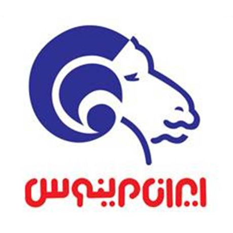 کارخانجات ایران مرینوس